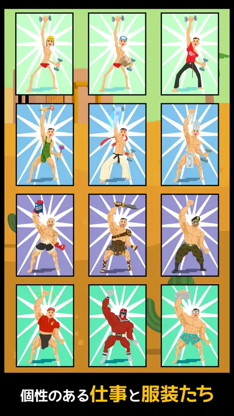 KamiCard
