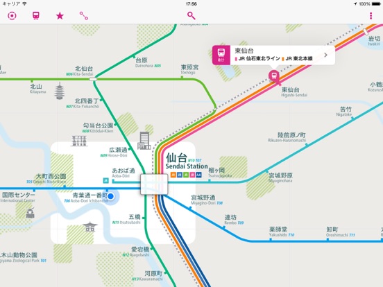 仙台路線図 Liteのおすすめ画像1