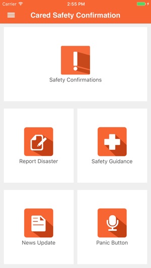 Cared Safety Confirmation