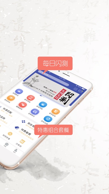 大觉易学—事业财运婚姻感情起名择吉