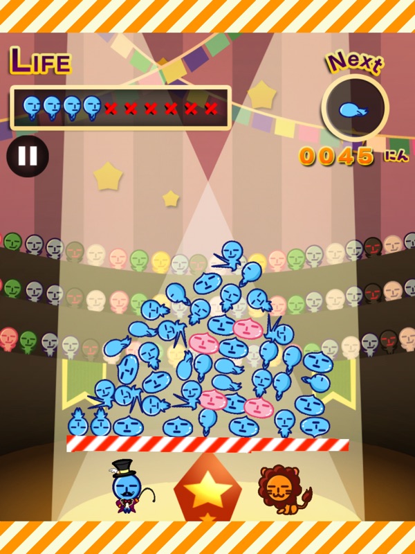 tsumininn ～umininn's Grand Circus～ screenshot 7