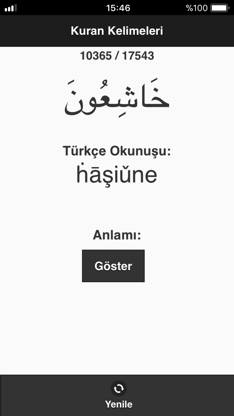 Kuran Kelimeleri screenshot 2