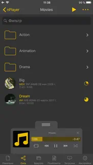 nplayer айфон картинки 1
