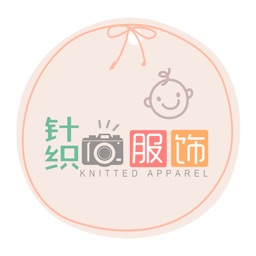 中国针织服饰交易网