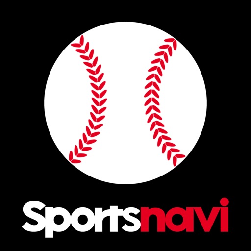 スポナビ プロ野球速報