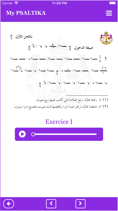 How to cancel & delete My PSALTIKA from iphone & ipad 3