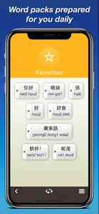 Cantonese by Nemo screenshot #4 for iPhone