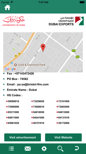 UAE Exports(圖4)-速報App