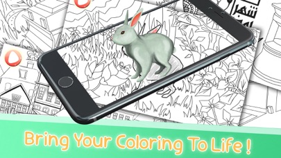 Screenshot #1 pour Magic Painting