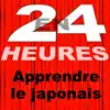 En 24 Heures le japonais problems & troubleshooting and solutions