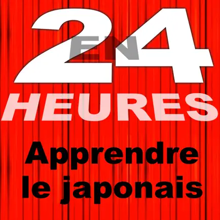 En 24 Heures le japonais Читы