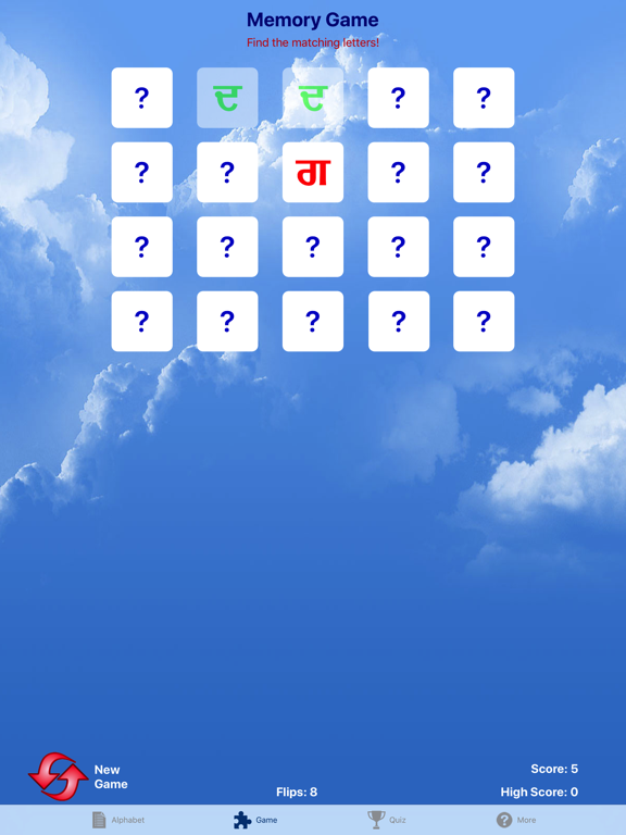 Screenshot #6 pour Punjabi Letters