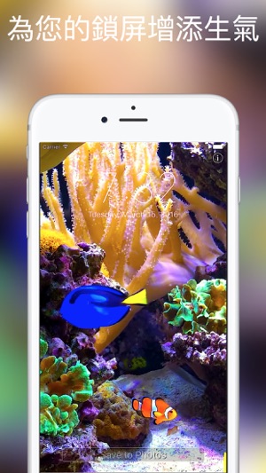 水族館鎖屏動態桌面壁紙(圖2)-速報App