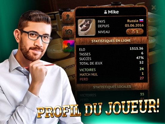Screenshot #6 pour Dames En Ligne Elite