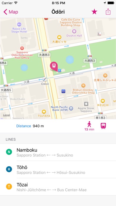 Screenshot #2 pour Sapporo Rail Map Lite