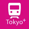 Tokyo Rail Map+ Lite • Yokohama, Saitama, Chiba delete, cancel