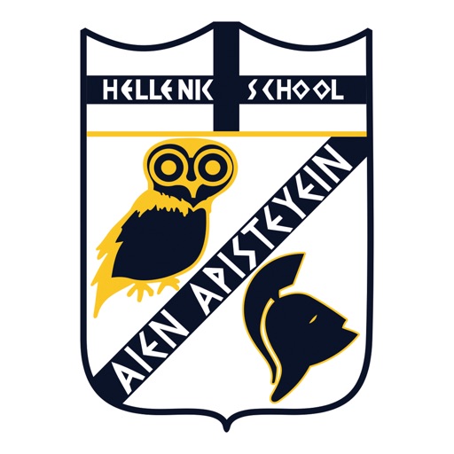 Hellenic Primary School