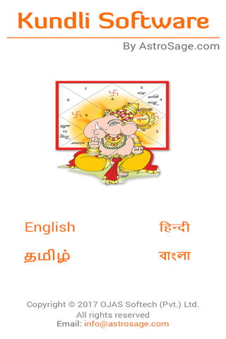 Kundli Software - náhled