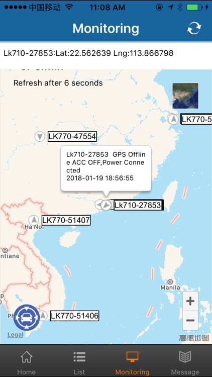 Tianwang GPS screenshot-4