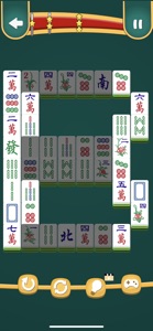 Mahjong # screenshot #3 for iPhone