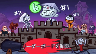 Troll Face Quest Video Gamesのおすすめ画像4