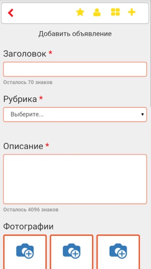 ThaiBuy(圖3)-速報App