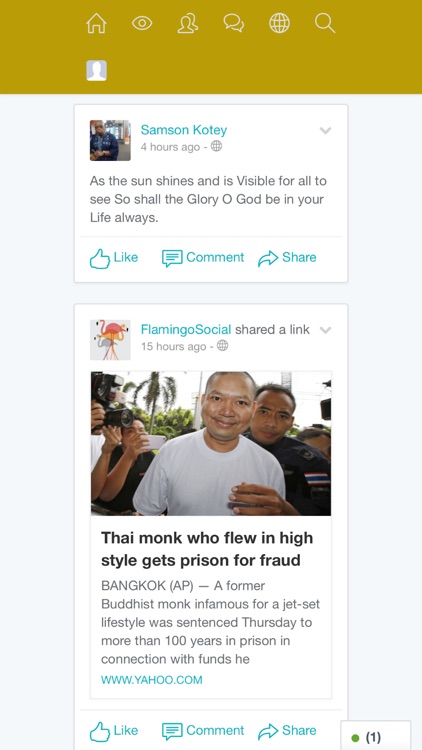 FlamingoMedia screenshot-3