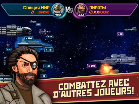Screenshot #5 pour Simulateur de station spatiale