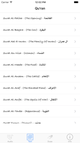 The Holy Quran - Text & Audio screenshot