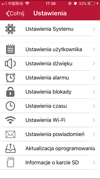 Screenshot #3 pour Ferguson Doorbell
