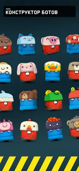 Game screenshot Death Squared (RORORORO) apk