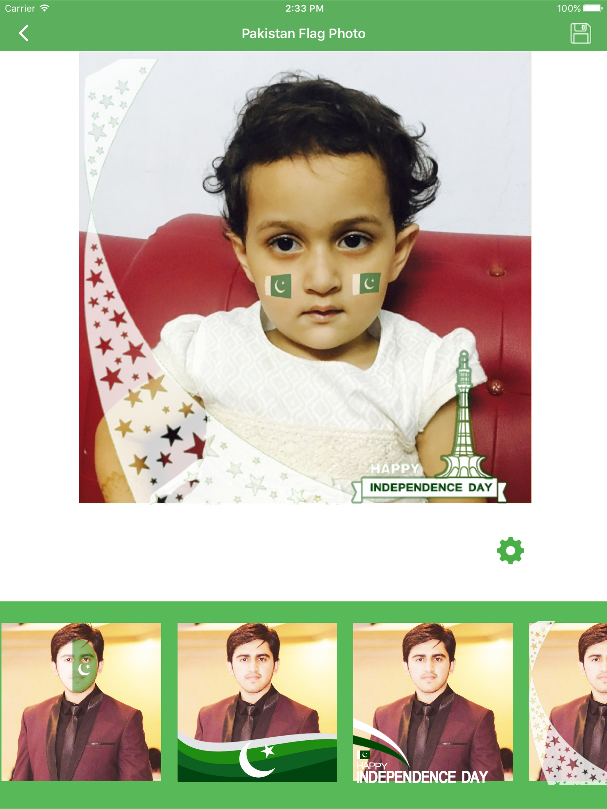 Pakistan 14 August Flag Face Photo Frame Maker