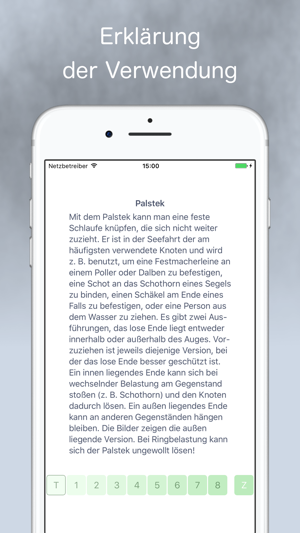 SBF Knoten(圖2)-速報App