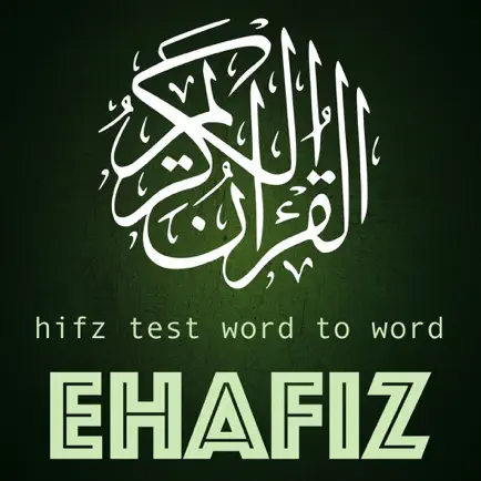 eHafiz Quran Читы