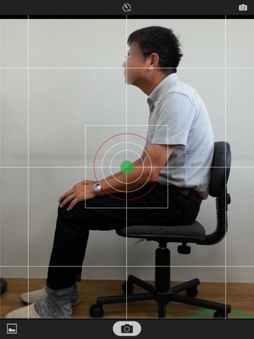 座り姿CHECKER - plusのおすすめ画像5