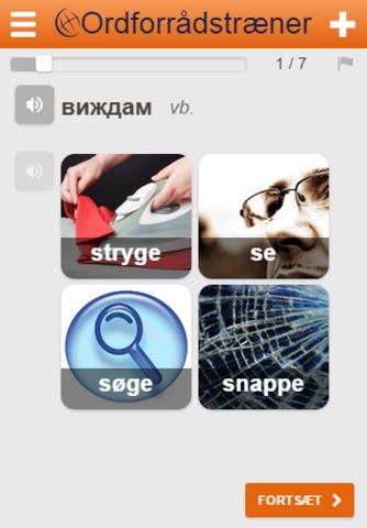 Learn Bulgarian Words screenshot 3