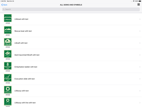 Screenshot #6 pour IMO Signs