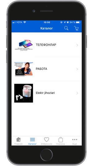 ABU SAXIY(圖2)-速報App