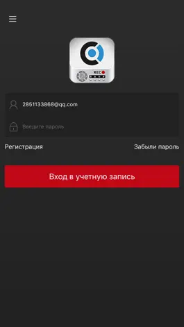 Game screenshot NOVIcam KIT mod apk