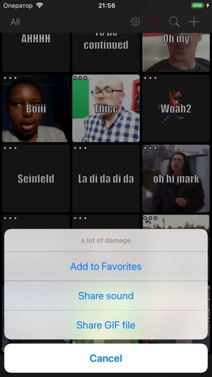 Meme Soundboard 2016-2018