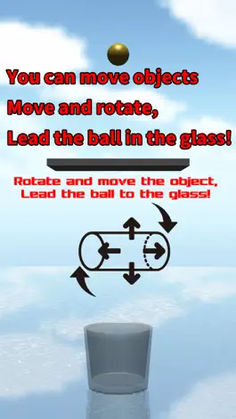 Game screenshot Lead the ball to the glass! mod apk