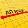 AR Ruler - measure tape