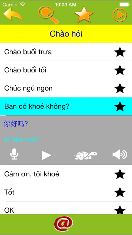 Học Tiếng Trung Quốc Giao Tiếp screenshot-4