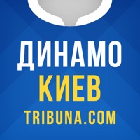 Динамо Киев Tribuna.com
