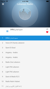 Lebanon Radio Station:Lebanese screenshot