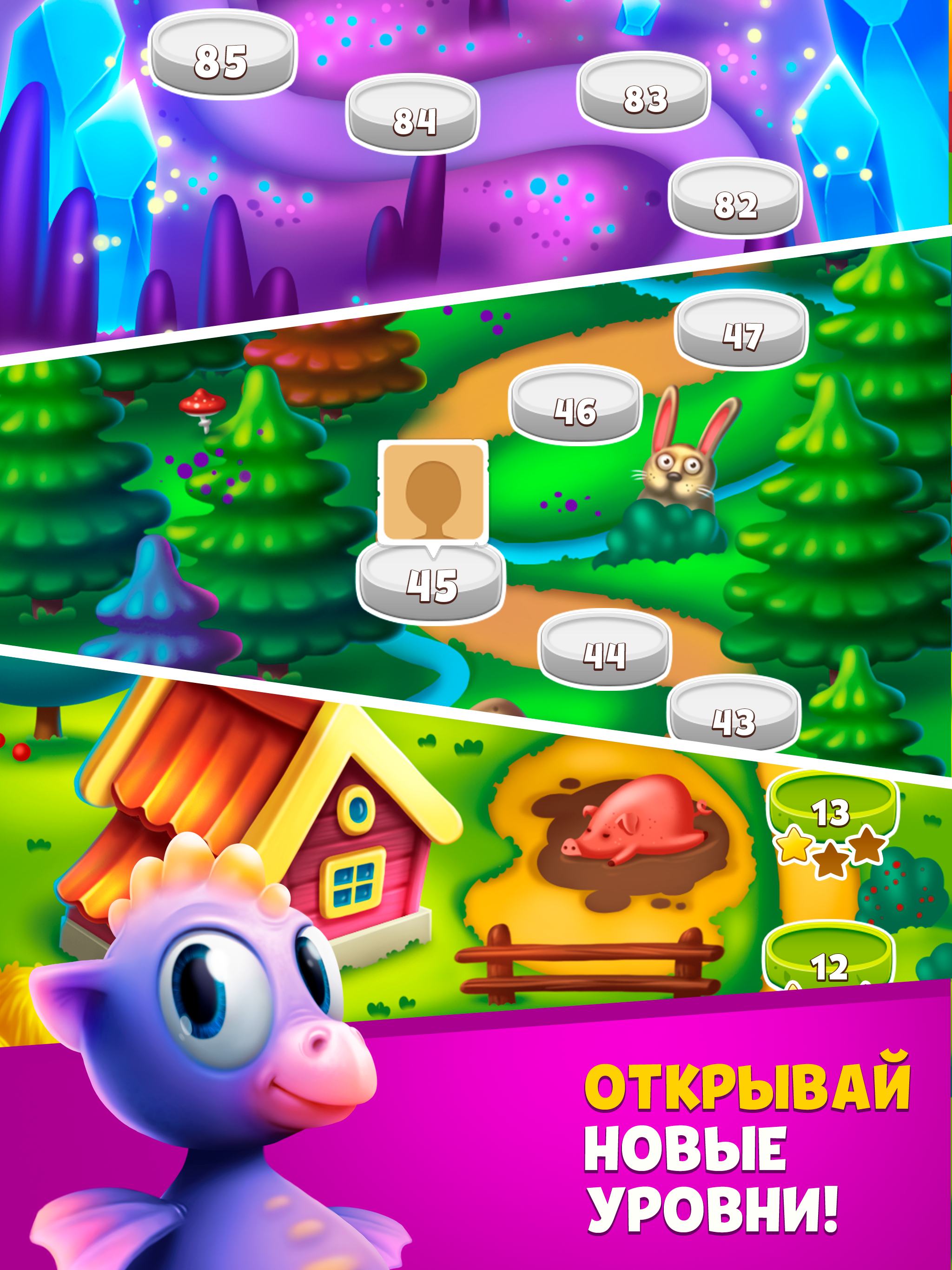 Bonsticks 5 screenshot 6