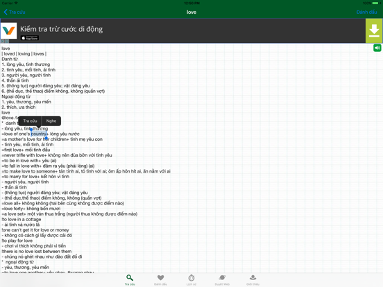Screenshot #6 pour EVEDict - Từ điển Anh Việt