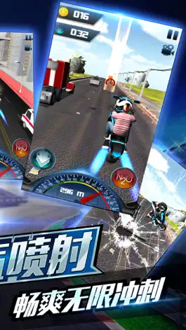 Game screenshot 摩托城市驾驶-越野车驾驶游戏 apk