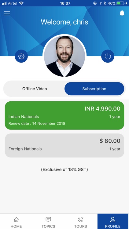 GoodShotz screenshot-3