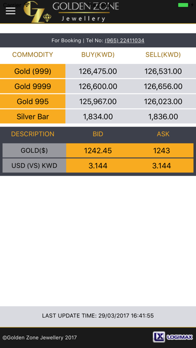 Screenshot #2 pour Golden Zone